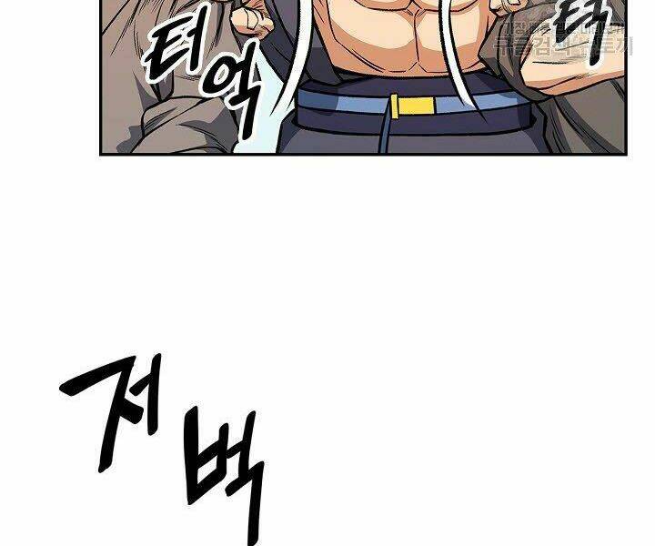 Quán Trọ Phong Ba - Chap 22 - Trang 86