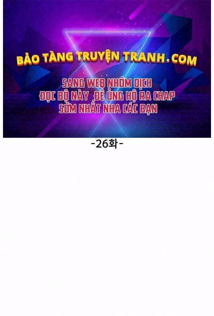 Chương 26 - Trang 1