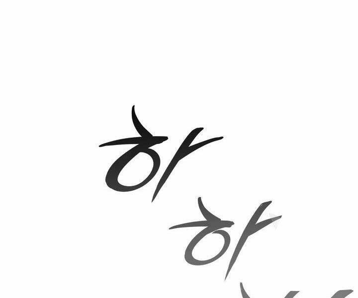 Chương 26 - Trang 126