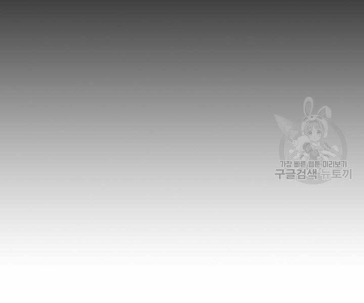 Chương 28 - Trang 15