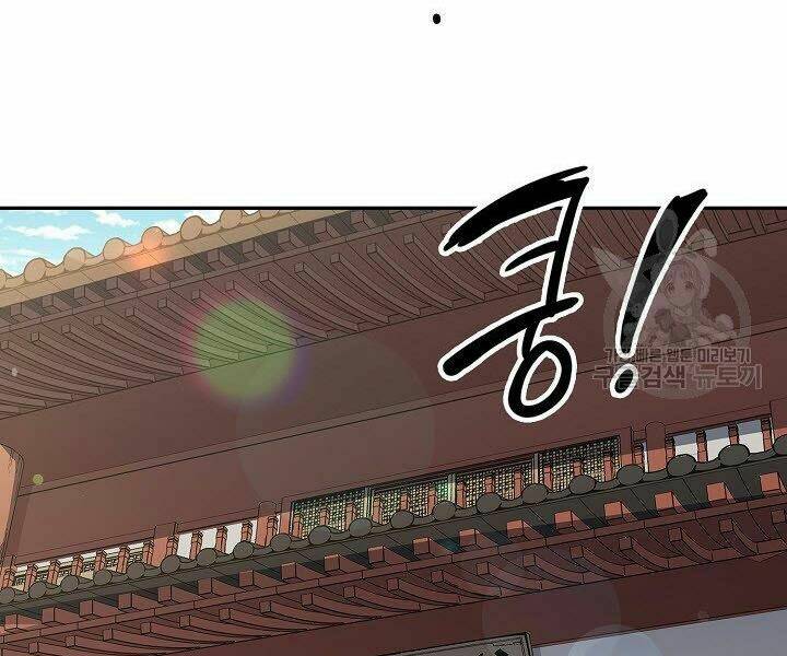 Chương 29 - Trang 131