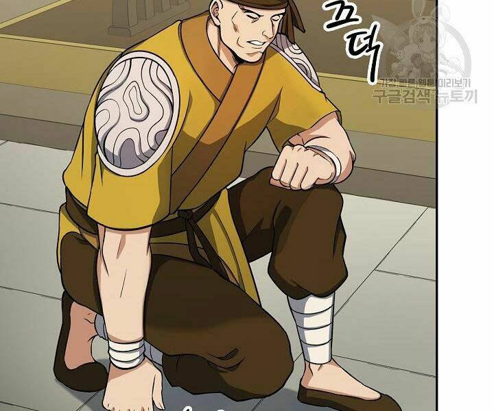 Quán Trọ Phong Ba - Chap 30 - Trang 104