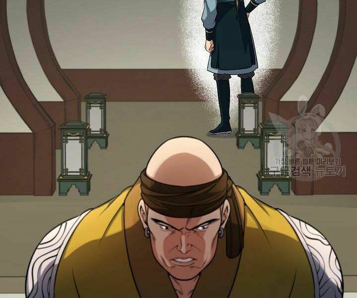 Quán Trọ Phong Ba - Chap 30 - Trang 121