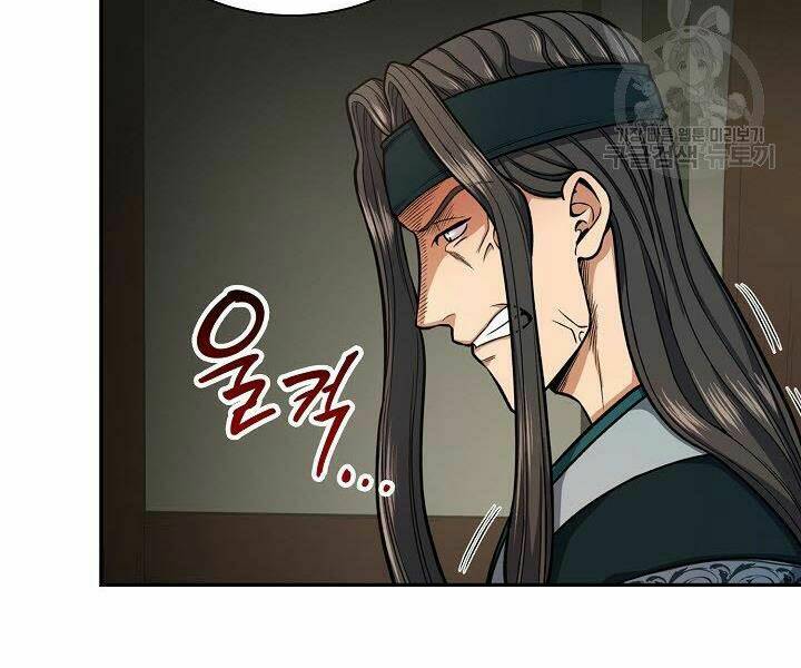 Quán Trọ Phong Ba - Chap 30 - Trang 125