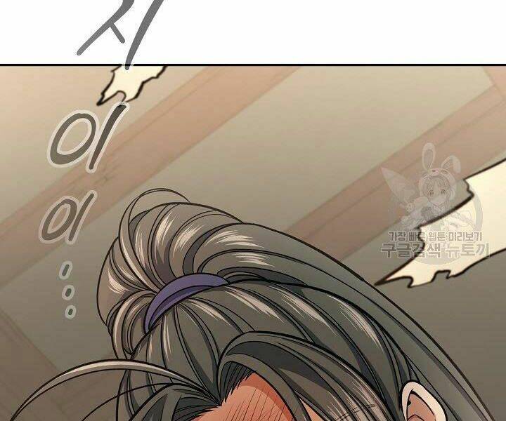 Quán Trọ Phong Ba - Chap 30 - Trang 4