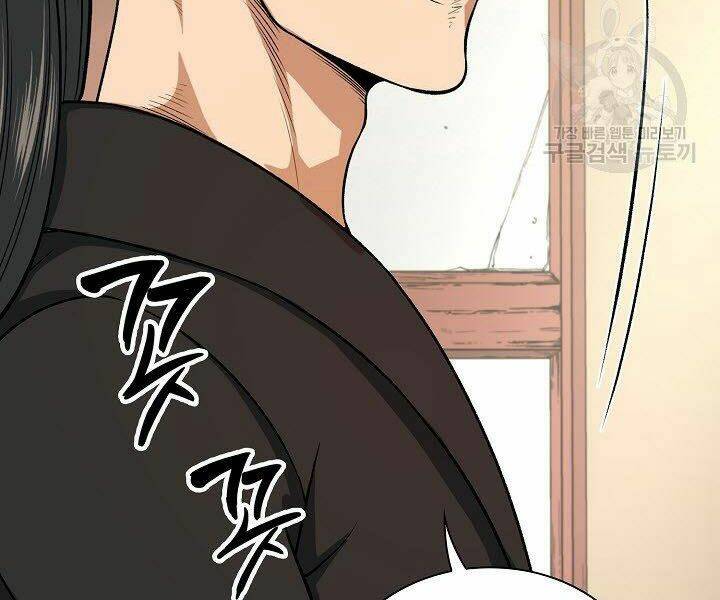 Quán Trọ Phong Ba - Chap 30 - Trang 50