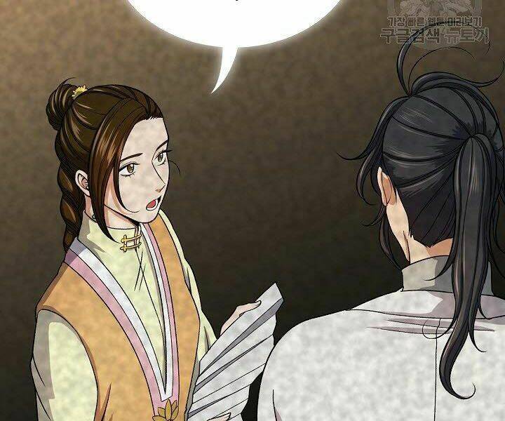 Chương 31 - Trang 105