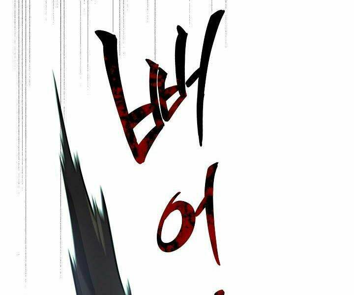 Chương 33 - Trang 100