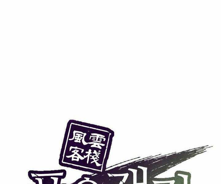 Chương 36 - Trang 55
