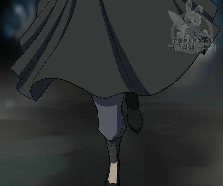 Chương 37 - Trang 122