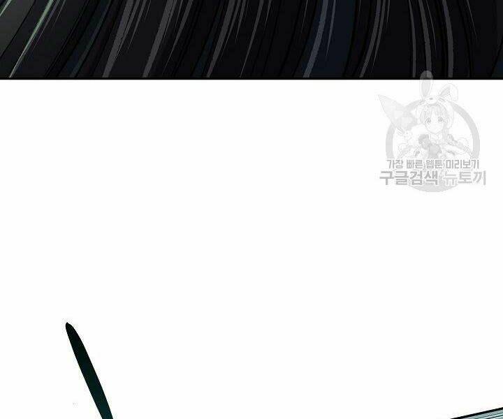 Chương 38 - Trang 6