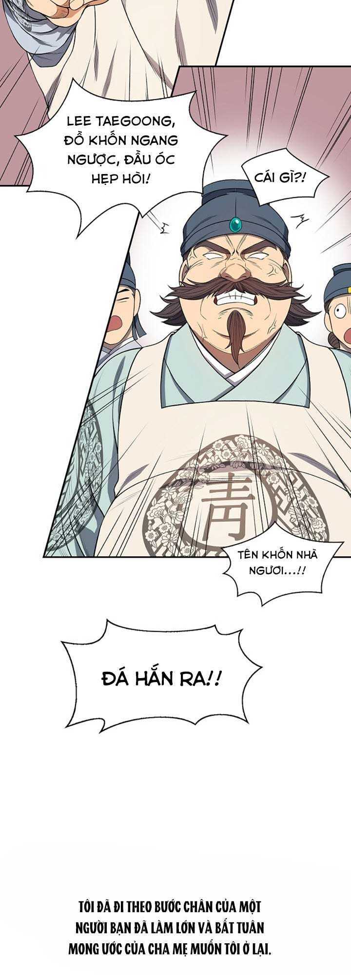 Quán Trọ Phong Ba - Chap 4 - Trang 29