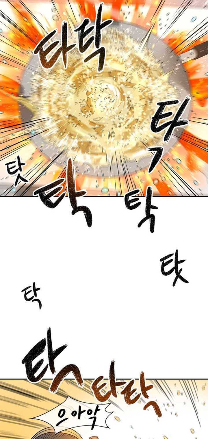 Quán Trọ Phong Ba - Chap 4 - Trang 47