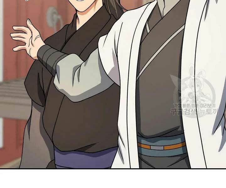 Quán Trọ Phong Ba - Chap 41 - Trang 104