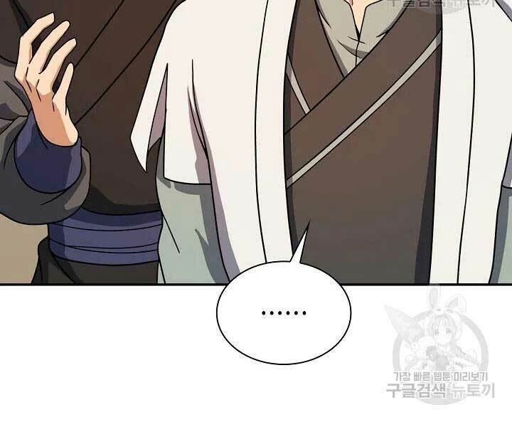 Quán Trọ Phong Ba - Chap 41 - Trang 111
