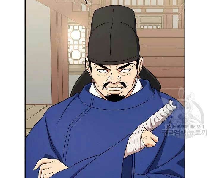 Quán Trọ Phong Ba - Chap 41 - Trang 113