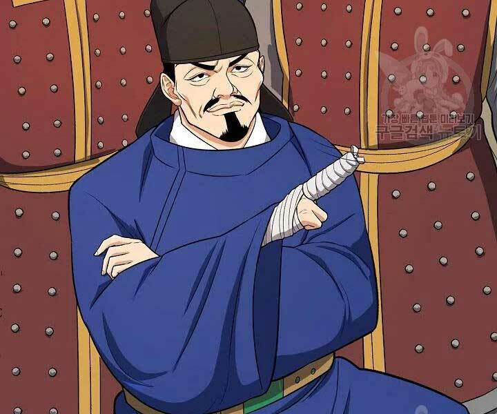 Quán Trọ Phong Ba - Chap 41 - Trang 118