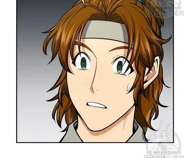 Quán Trọ Phong Ba - Chap 41 - Trang 130