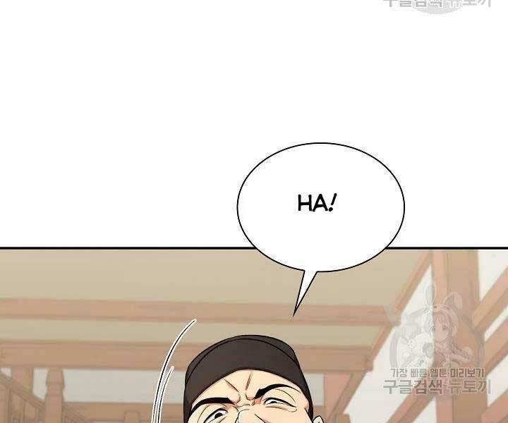 Quán Trọ Phong Ba - Chap 41 - Trang 131