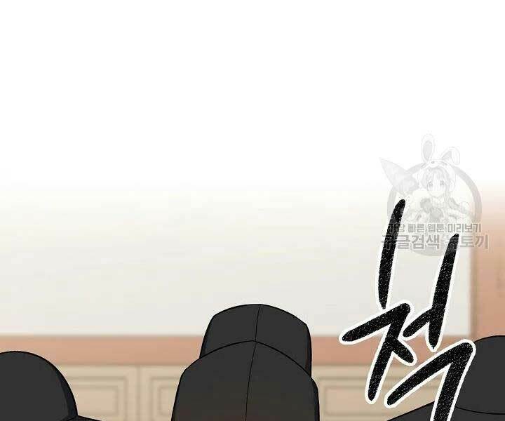 Quán Trọ Phong Ba - Chap 41 - Trang 15
