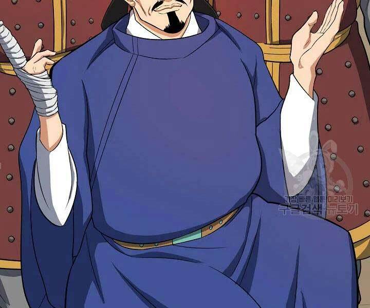 Quán Trọ Phong Ba - Chap 41 - Trang 143
