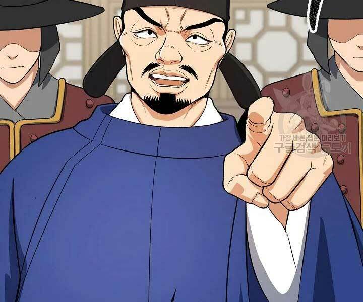 Quán Trọ Phong Ba - Chap 41 - Trang 16