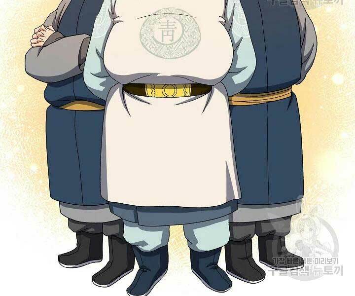 Quán Trọ Phong Ba - Chap 41 - Trang 151