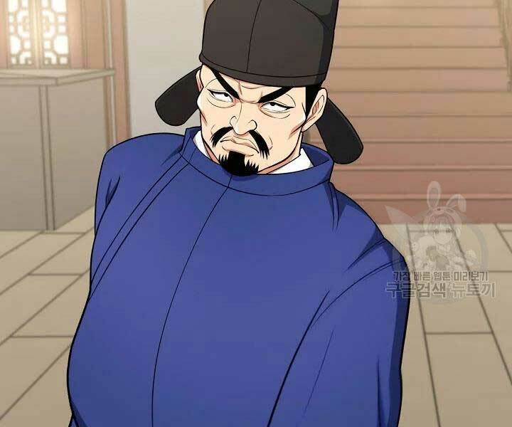 Quán Trọ Phong Ba - Chap 41 - Trang 163