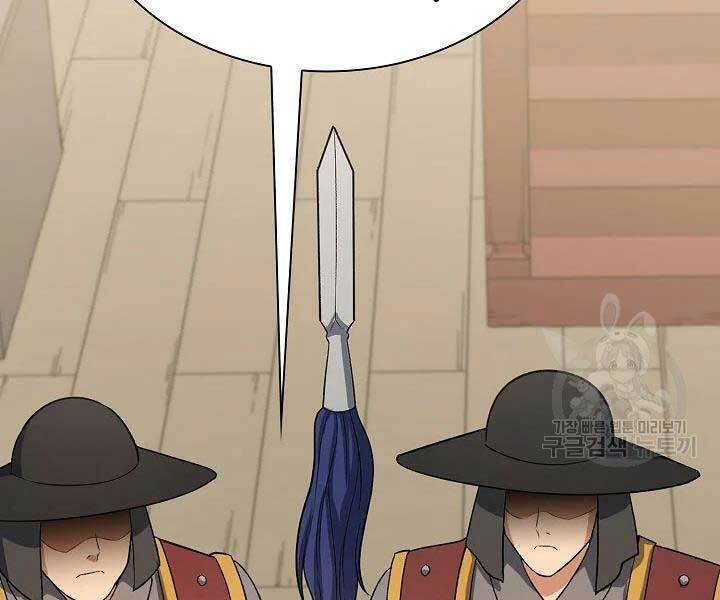 Quán Trọ Phong Ba - Chap 41 - Trang 173