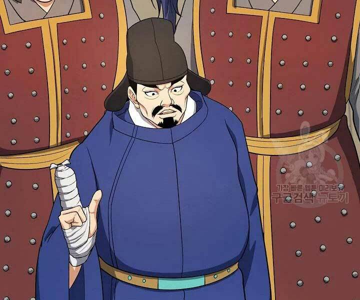 Quán Trọ Phong Ba - Chap 41 - Trang 174
