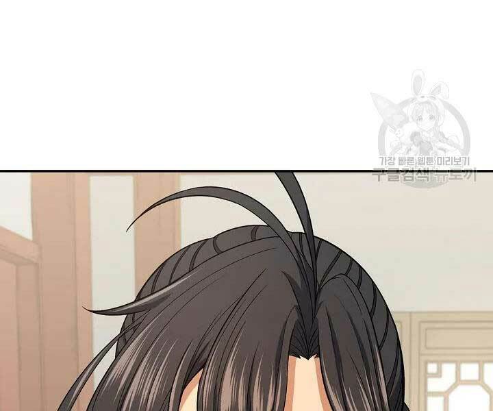 Quán Trọ Phong Ba - Chap 41 - Trang 186