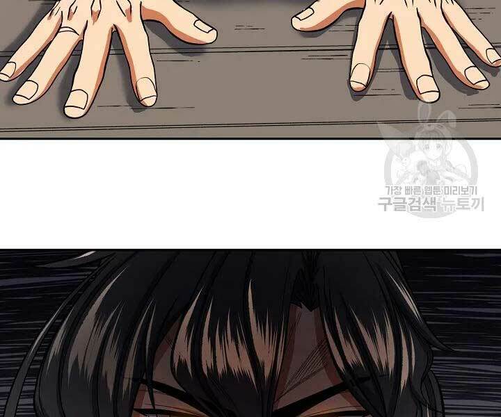 Quán Trọ Phong Ba - Chap 41 - Trang 36