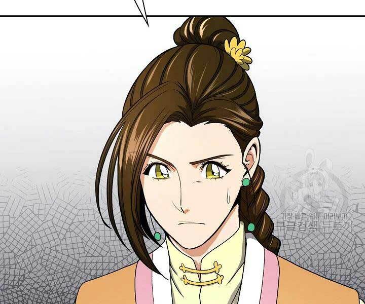 Quán Trọ Phong Ba - Chap 41 - Trang 73