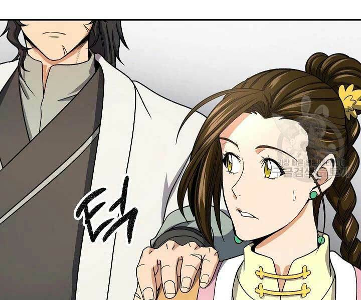 Quán Trọ Phong Ba - Chap 41 - Trang 75