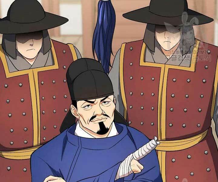 Quán Trọ Phong Ba - Chap 41 - Trang 78