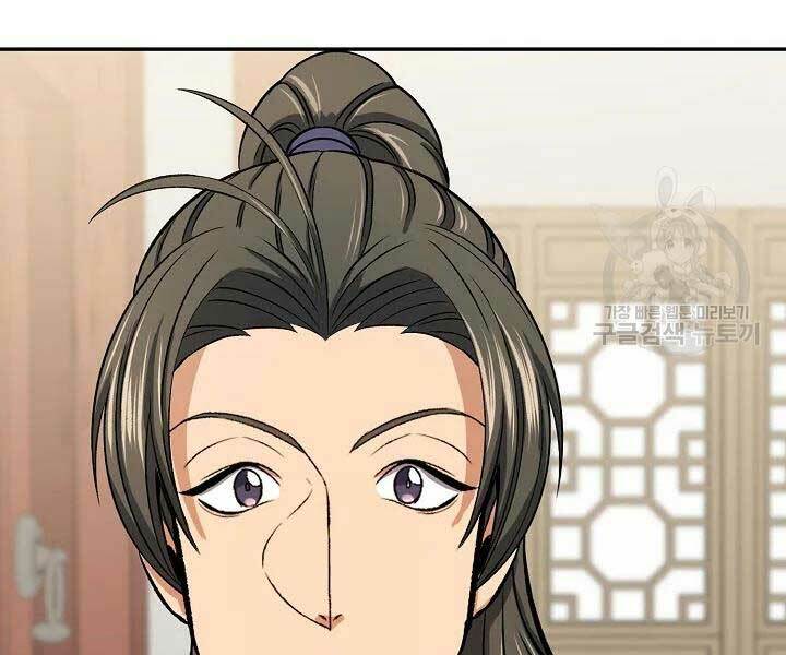 Quán Trọ Phong Ba - Chap 41 - Trang 85