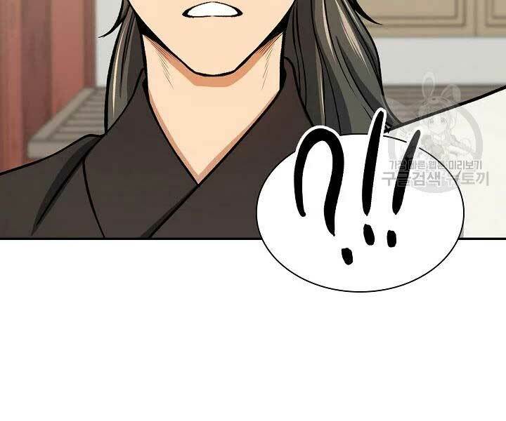Quán Trọ Phong Ba - Chap 41 - Trang 86