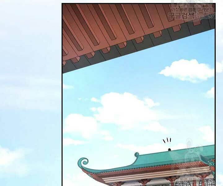 Quán Trọ Phong Ba - Chap 42 - Trang 105