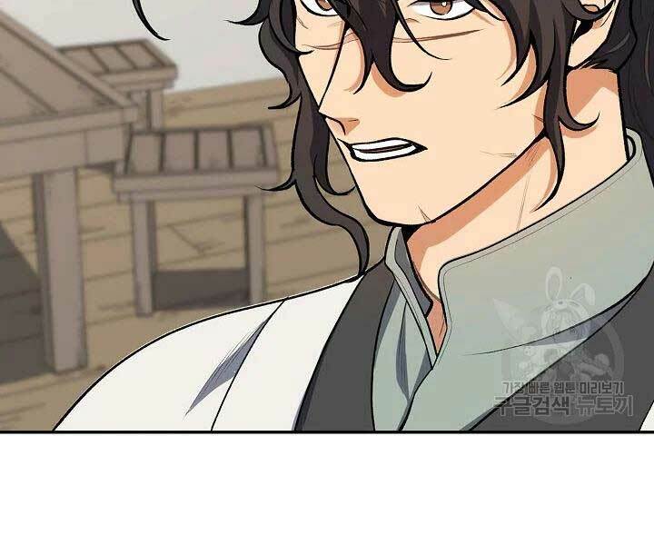 Quán Trọ Phong Ba - Chap 42 - Trang 13