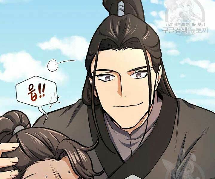 Quán Trọ Phong Ba - Chap 42 - Trang 123