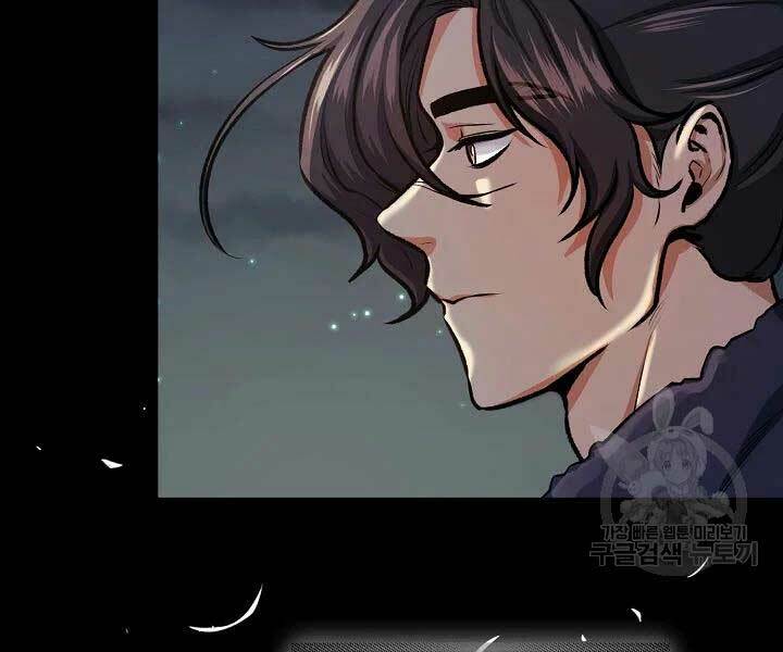 Quán Trọ Phong Ba - Chap 42 - Trang 134
