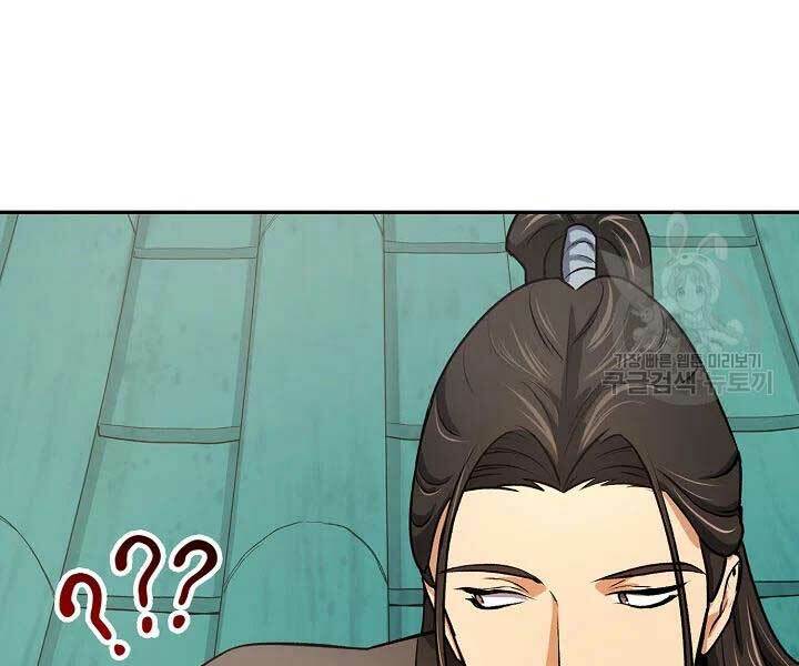 Quán Trọ Phong Ba - Chap 42 - Trang 167