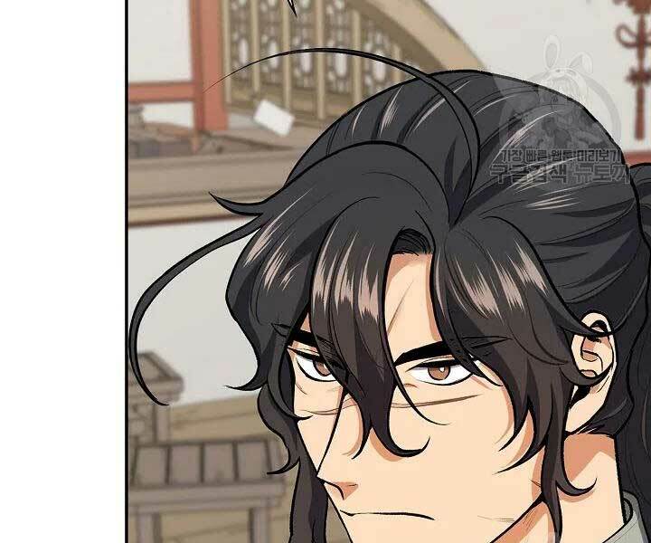Quán Trọ Phong Ba - Chap 42 - Trang 18