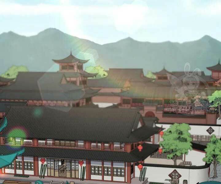Quán Trọ Phong Ba - Chap 42 - Trang 175