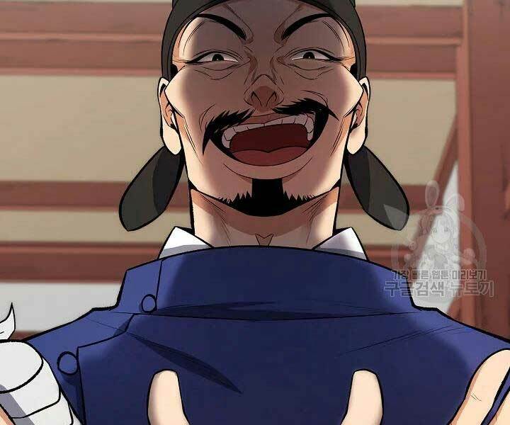 Quán Trọ Phong Ba - Chap 42 - Trang 22