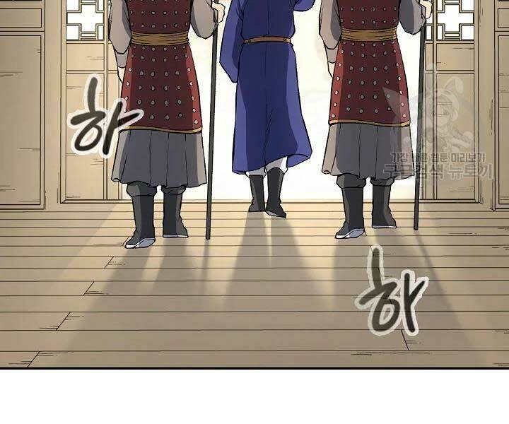 Quán Trọ Phong Ba - Chap 42 - Trang 36