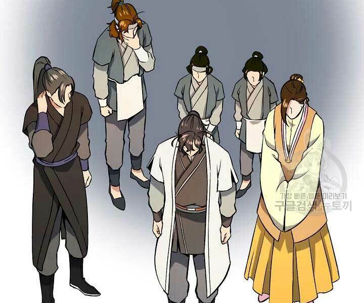 Quán Trọ Phong Ba - Chap 42 - Trang 41