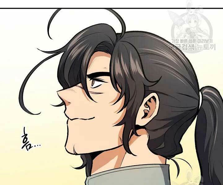 Quán Trọ Phong Ba - Chap 42 - Trang 65