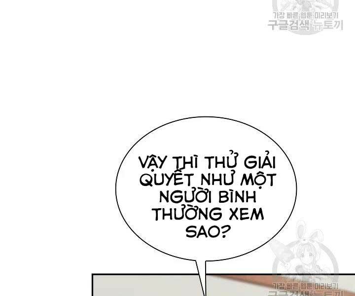 Quán Trọ Phong Ba - Chap 42 - Trang 67
