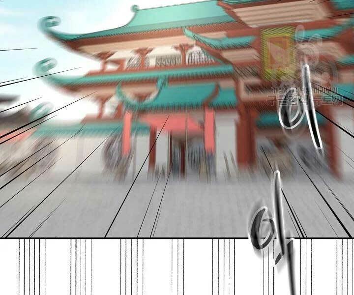 Quán Trọ Phong Ba - Chap 42 - Trang 83